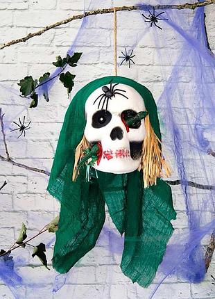Череп готичний розбійниця мері пляшковий зелений