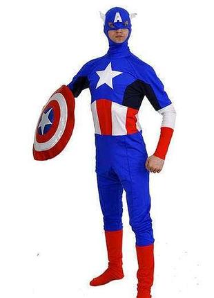 Костюм капитан америка размер универсальный