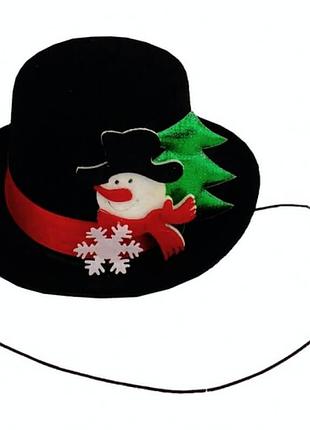Шляпа канавальная снеговичок детская искусственный фетр