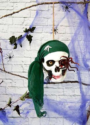 Череп готический корсар крюк бутылочный зеленый