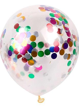 Куля 12 дюймів з конфетті кружальцями (уп. 5шт)