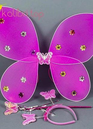 Костюм набор детский фея бабочка (крылья 48х35, ободок, палочка) для карнавала малиновый