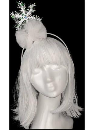 Обруч снежинка помпон