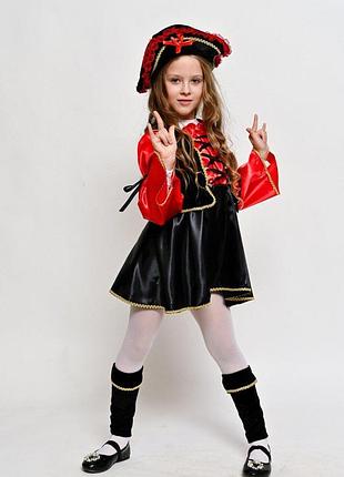 Пиратка. костюм детский карнавальный
