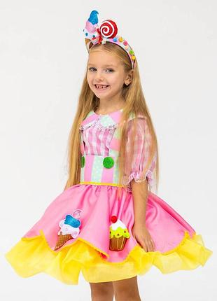 Костюм детский лакомка  (р-р 110-116, 122-128, 134-140)