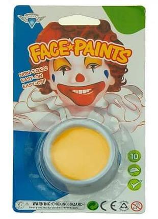 Грим жовтий карнавальний