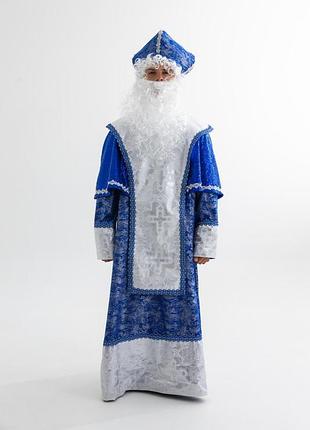 Костюм святого николая синий с серебристым узором р-р 48-54