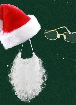Санта клаус: 3 главных аксессуара борода, колпак, очки. vip-качество
