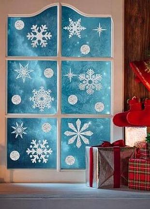 Наклейка интерьерная снежинки микс серебряные (9 листов а4)