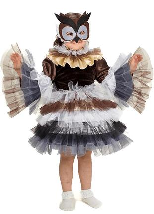 Костюм карнавальный детский сова