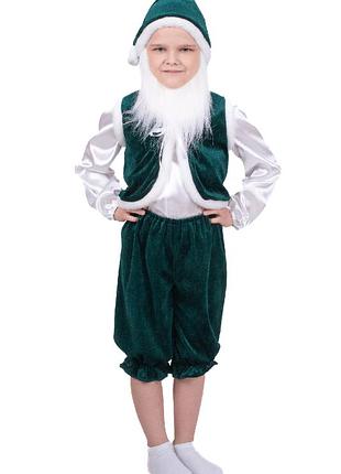 Гном №1. дитячий карнавальний костюм велюр (смарагд)