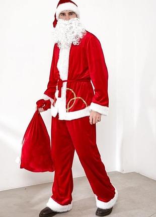 Костюм карнавальный санта клаус р-р 44-48, 50-56