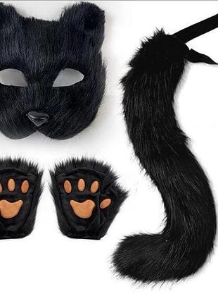 Костюм кошки чёрный: маска + хвост + лапки. набор 4 предмета, реалистичный