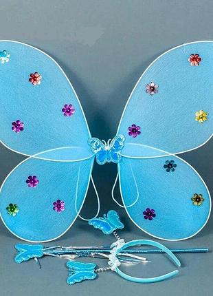 Костюм набор детский фея бабочка (крылья 48х35, ободок, палочка) для карнавала голубой-бирюзовый