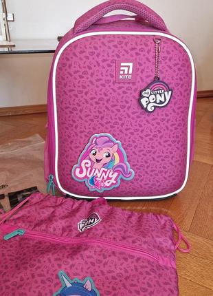 Школьный рюкзак (каркасный) + сумочка для обуви в подарок