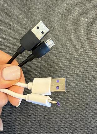 Кабелі usb - type c, 30 см, 50 см, 100 см