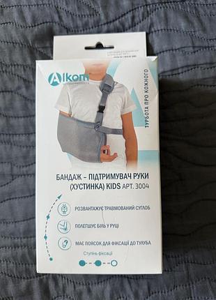 Бандаж - поддерживающий руки (платье) alcom