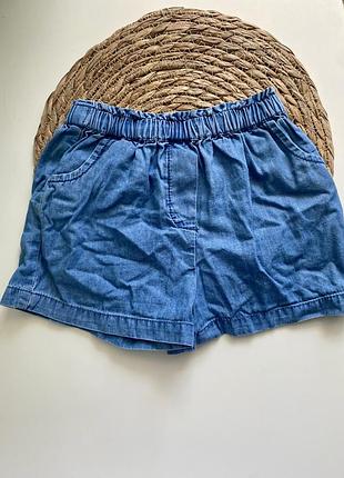 Шорти літні для дівчинки