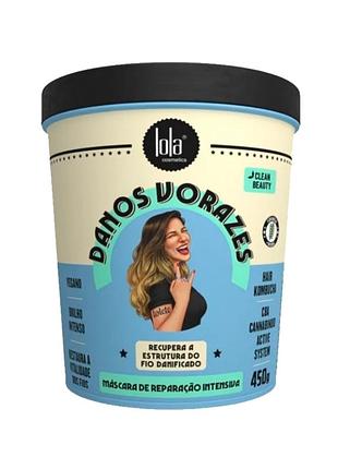 Интенсивная маска для восстановления волос lola cosmetics danos vorazes mask, 450 мл