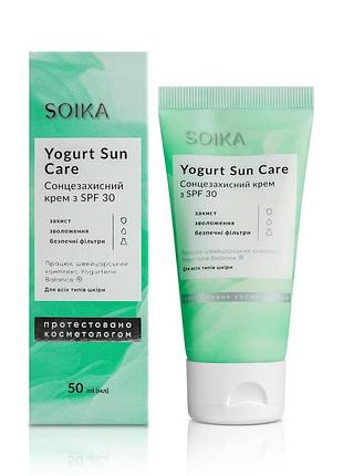 Крем для лица soika из spf30 yogurtene balance и пребиот. комплексом, 50 мл