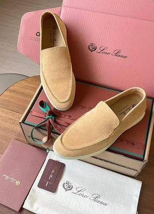 Лофери loro piano