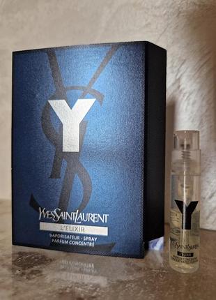 Пробник парфумованої води y yves saint laurent l'elixir