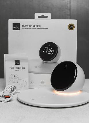 Бзу wiwu wi-w017 15w wireless charger+digital alarm+bluetooth speaker нп4835(49 - 01)