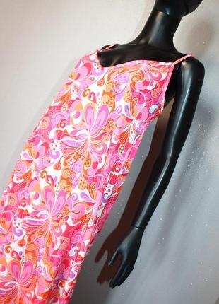 Сукня i saw it first 2