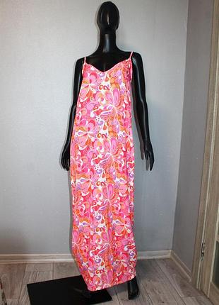 Сукня i saw it first