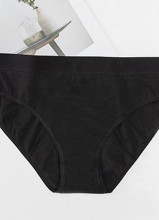 Трусы для месячных с 4-х шаровой ластовицей коттоновые слипы со средней посадкой черный