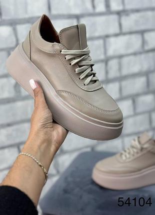 Кроссовки на утолщенной подошве натуральная кожа