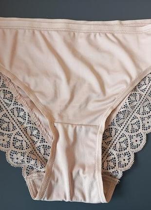 Трусики с плоскими швами р.xs-s