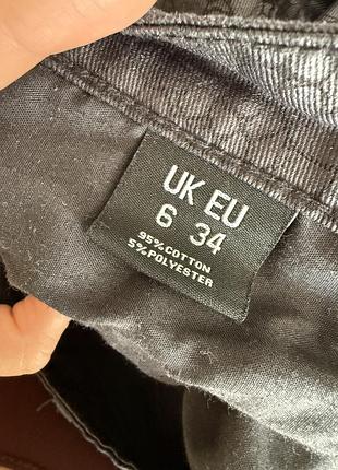 Брюки жіночі 4