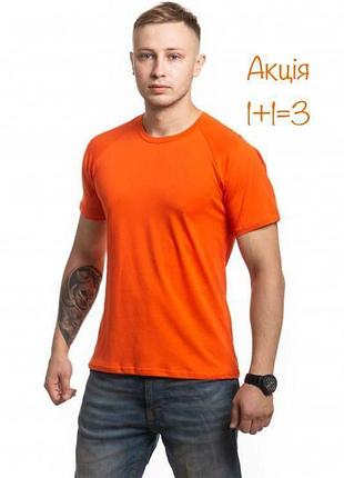Яскрава футболка clique помаранчевого кольору