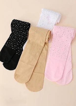 Колготи капронові дитячі для дівчинки ,100-120, 120-135