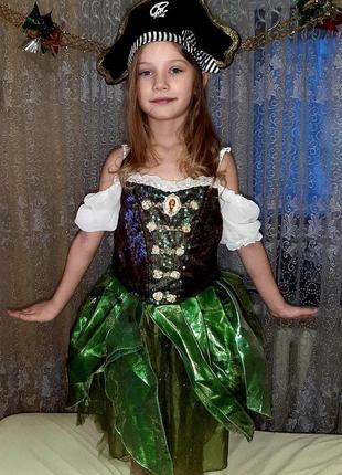 Карнавальна сукня піратка заріна 7-8 років