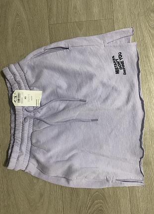 Продам фіолетову спідницю