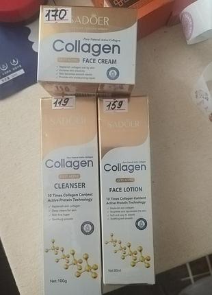 Распродажа набор sadoer collagen