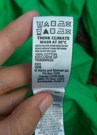 Блуза зеленая 5