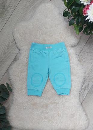 Штани cool club 62 штаны