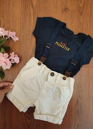 Комплект на хлопчика 1 рік. шорти для хлопчика. бодік на хлопчика