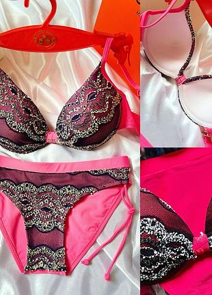 Купальник роздільний