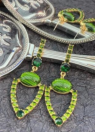 Стильні сережки геометрія