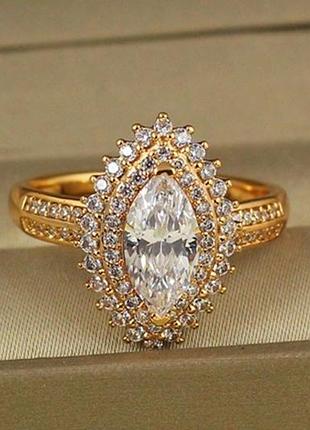 Кільце xuping jewelry маркіз в подвійній оправі фіанітів р 19, 20 золотисте