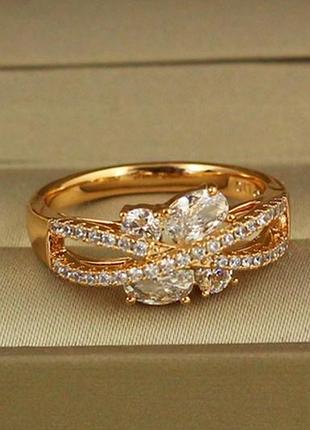 Кольцо xuping jewelry стихия р 20 золотистое