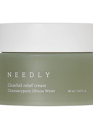 Needly -cicachid relief cream