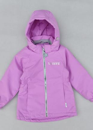 Демисезонная термо куртка для девочек на рост 104-128