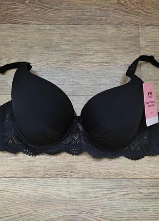 Бюстгальтер