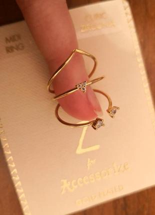 Набір кілець accessories позолота