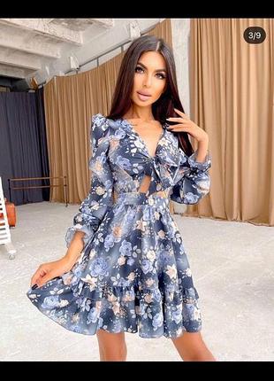 Сукня/сарафан